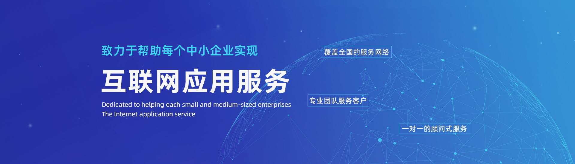 淄博網(wǎng)站建設(shè)